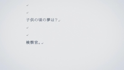 ancb00440