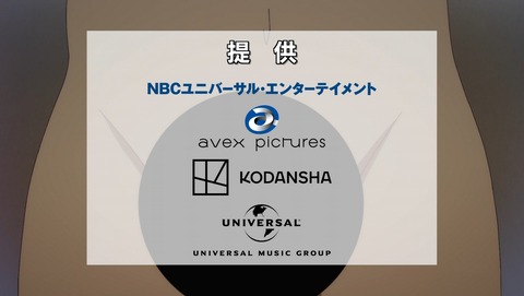ancb007667