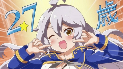 ぐらぶるっ! 3話 感想 18