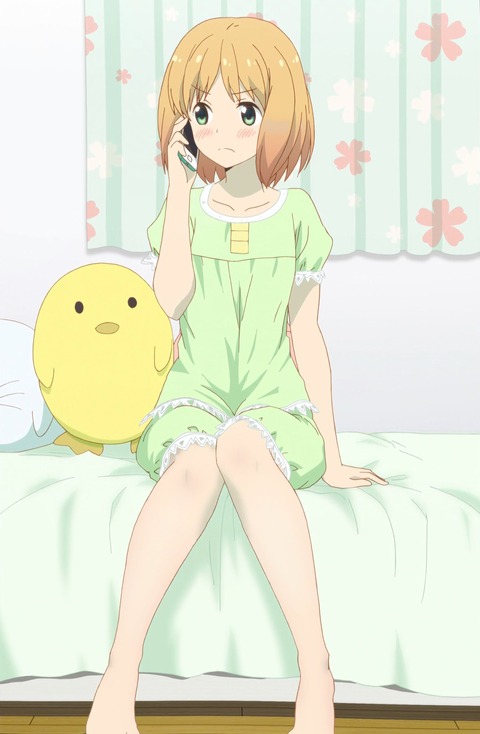 yuuchan