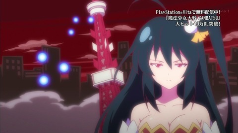魔法少女大戦 10話 感想 70