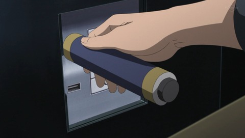 ancb00123