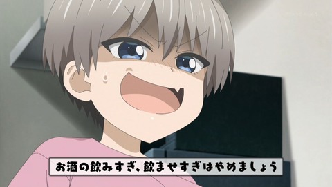 ancb001713