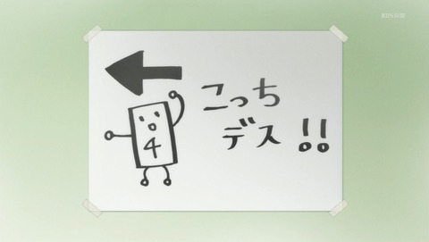 ANCB000671