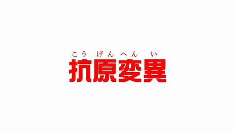 ANCB002183