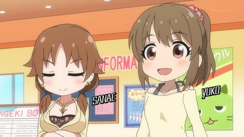 アイドルマスター 3話 感想 018