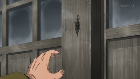 ANCB000911