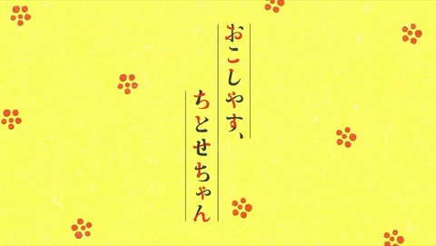 ancb000063