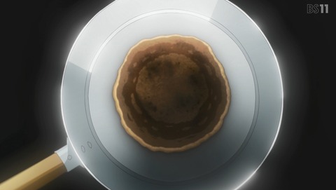ANCB002649