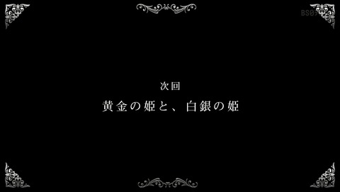 ANCB002966