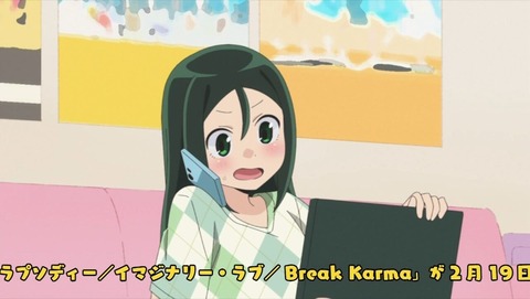 ancb000114