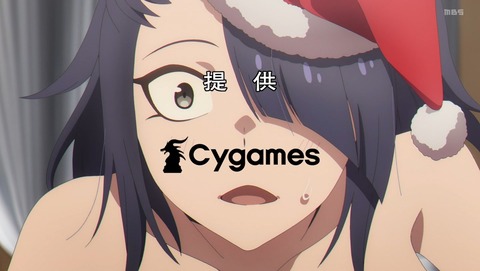 ウマ娘 シンデレラグレイ 最終回 23話 感想 新しい時代 0