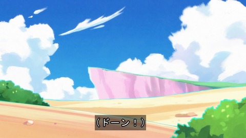 ひろがるスカイ!プリキュア 15話 感想 972