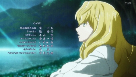 ANCB003190