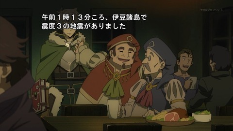 ancb001181