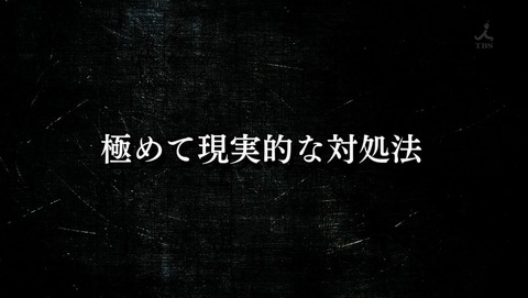 ancb002301