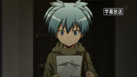 暗殺教室 2期 21話 感想 341