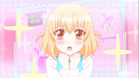 ディーふらぐ 3話 71092