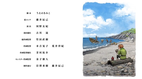 ancb03903