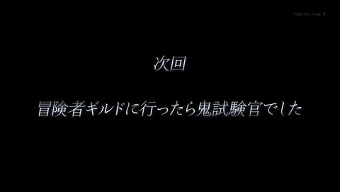 ANCB003548