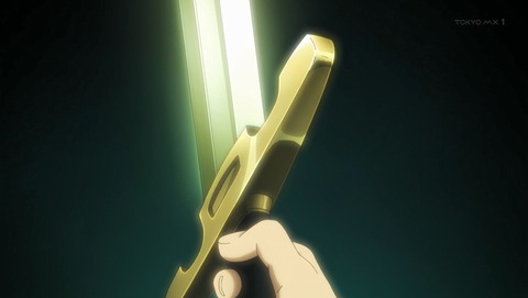 ANCB000543