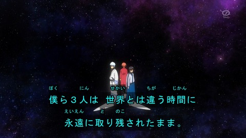 ANCB001337