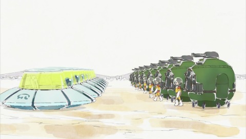 ancb002236