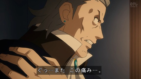 ancb01275