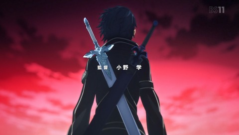 ソードアート・オンライン アリシゼーション 2期 13話 感想 95