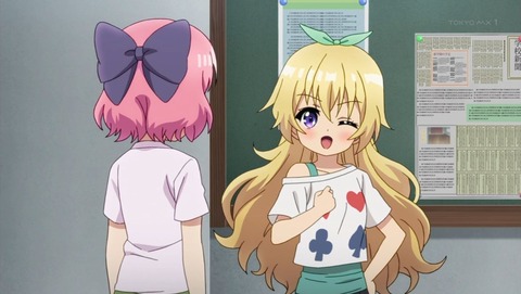 Re:ステージ! ドリームデイズ♪ 6話 感想 0230