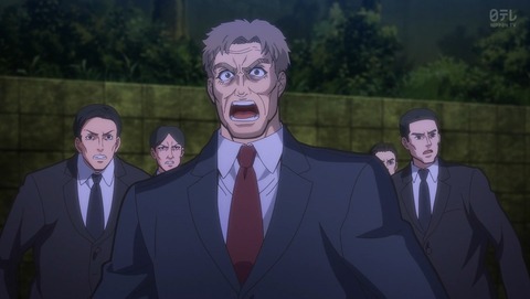 忍者と極道 5話 感想 第三章 情愛大暴葬 2nd 2