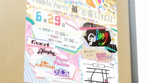 ancb00168