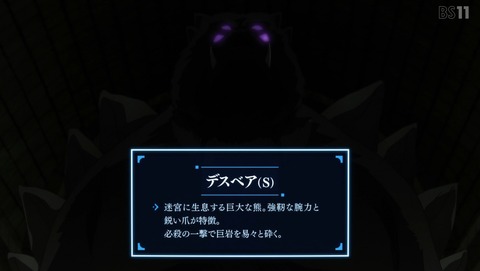 ancb003117