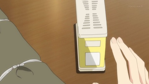 ひぐらしのなく頃に 業 4話 感想 0165