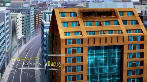 歌舞伎町シャーロック 3話 感想 021