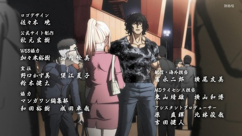 ANCB003139