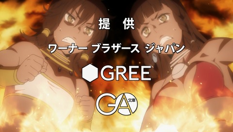 ANCB000202