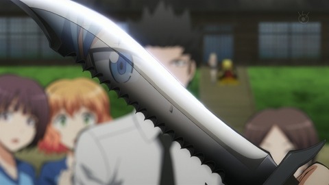 ancb02579