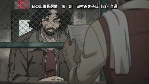 ancb00346