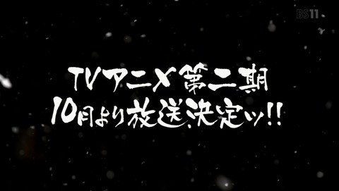 ANCB002926