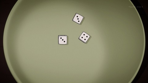 ANCB000786