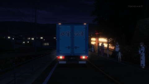 ancb001884