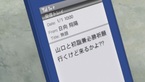 ancb000818