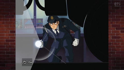 ancb03481