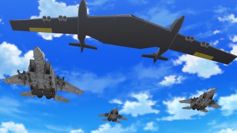 戦翼のシグルドリーヴァ 1話 感想 0234