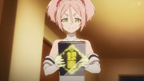 ANCB001137
