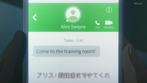 ANCB003112