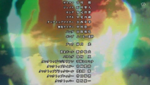 ANCB002504