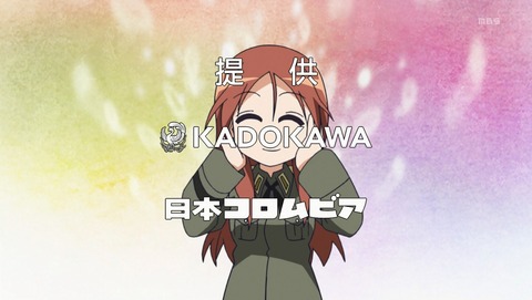 ストライクウィッチーズ 501部隊発進しますっ 第3話 感想 家事担当不在の恐怖 あにこ便 ストライクウィッチーズ 501部隊発進しますっ 第3話 感想 家事担当不在の恐怖 あにこ便