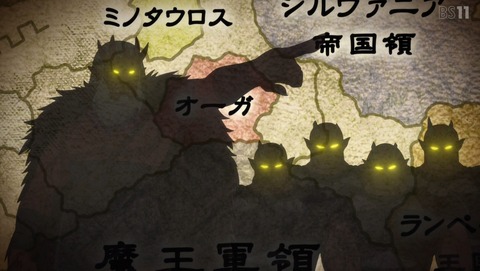 サラリーマンが異世界に行ったら四天王になった話 2話 感想 石頭な族長を虜にする交渉術 22